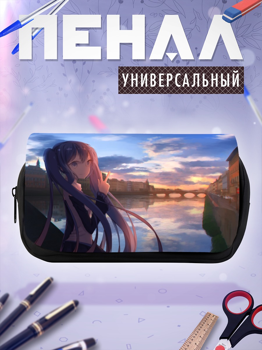 Пенал-косметичка Мику Хацунэ на закате