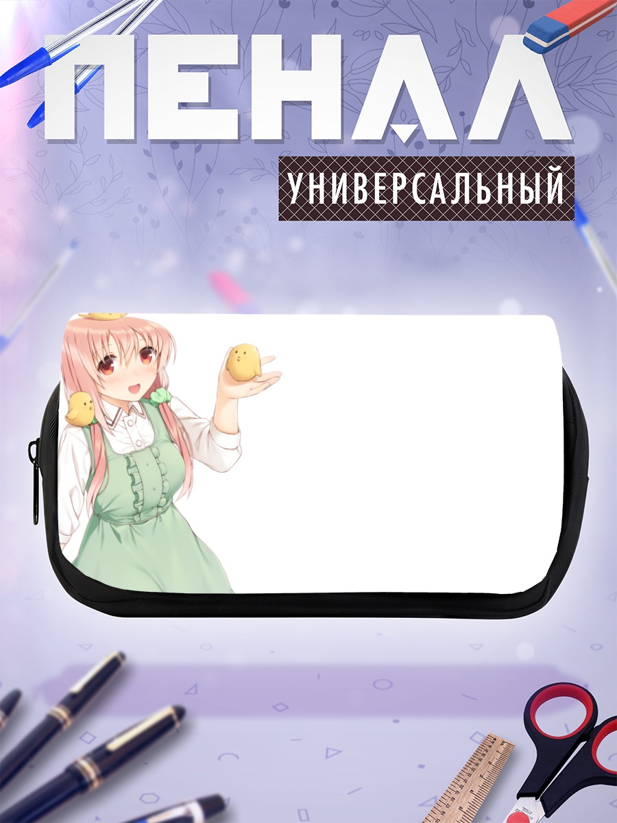 Пенал-косметичка Хинако Сакураги с цыплятами