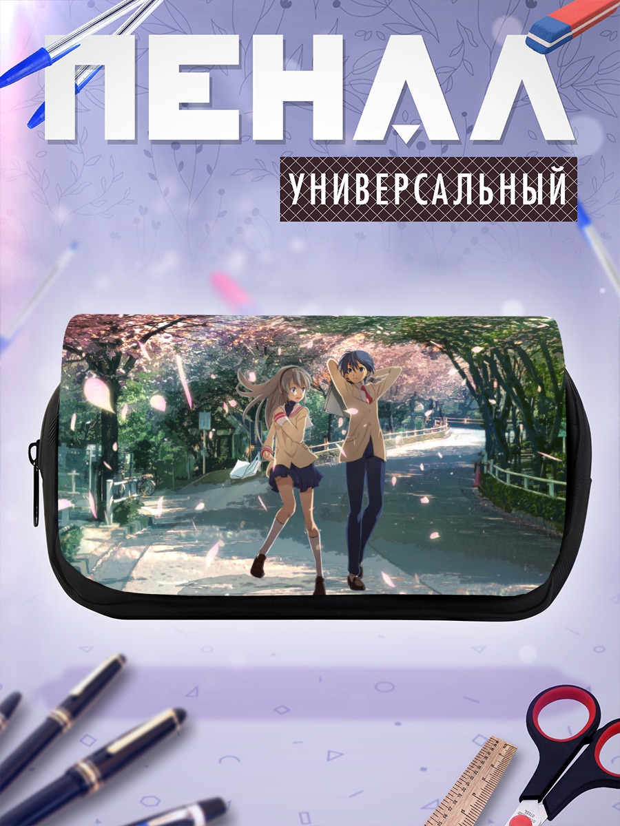 Пенал-косметичка Томоя и Томоё в сакуре