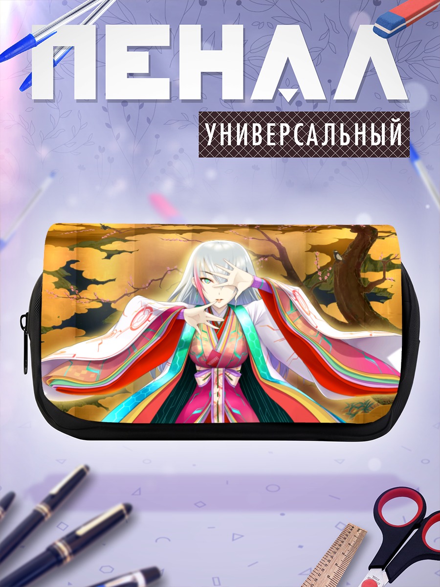 Пенал-косметичка Ноа Такаминэ в кимоно