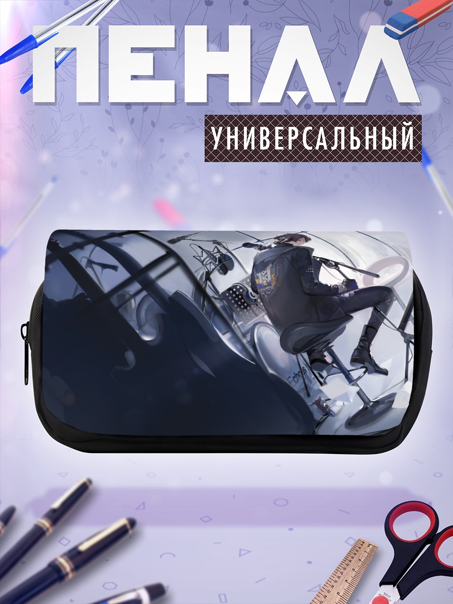 Пенал-косметичка Рокер с гитарой