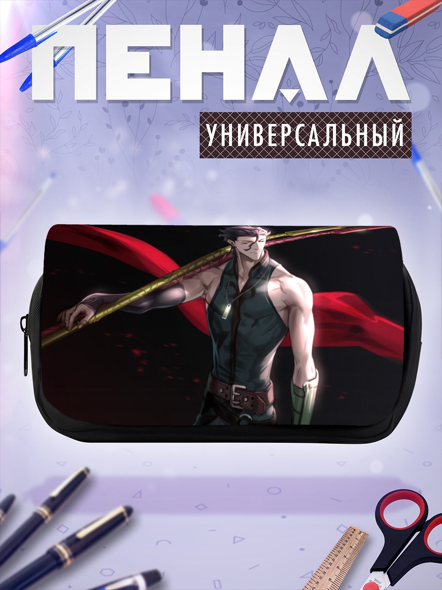 Пенал-косметичка Диармуйд Уа Дуибне с копьем