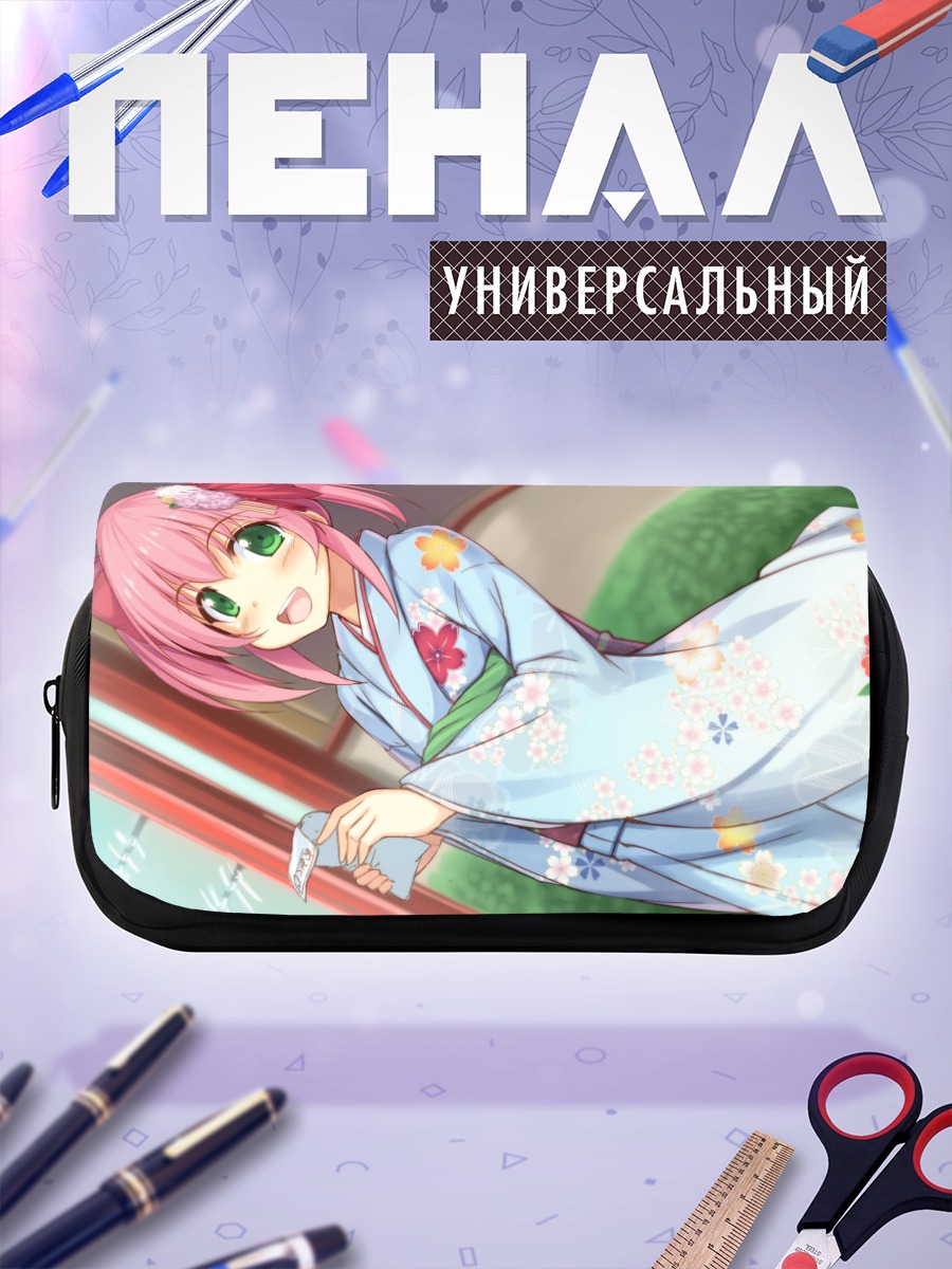 Пенал-косметичка Сакурако Мано в кимоно