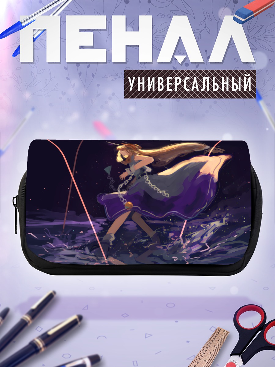 Пенал-косметичка Ибуки Суйка в танце