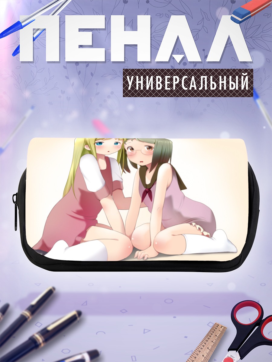 Пенал-косметичка Ана Коппола и Сакураги Мацури