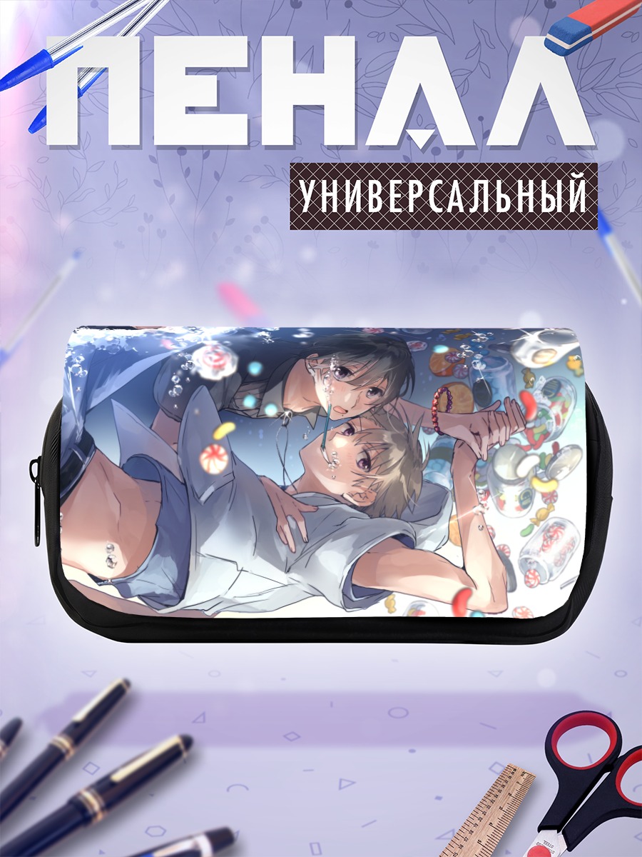 Пенал-косметичка Сладости и пузыри