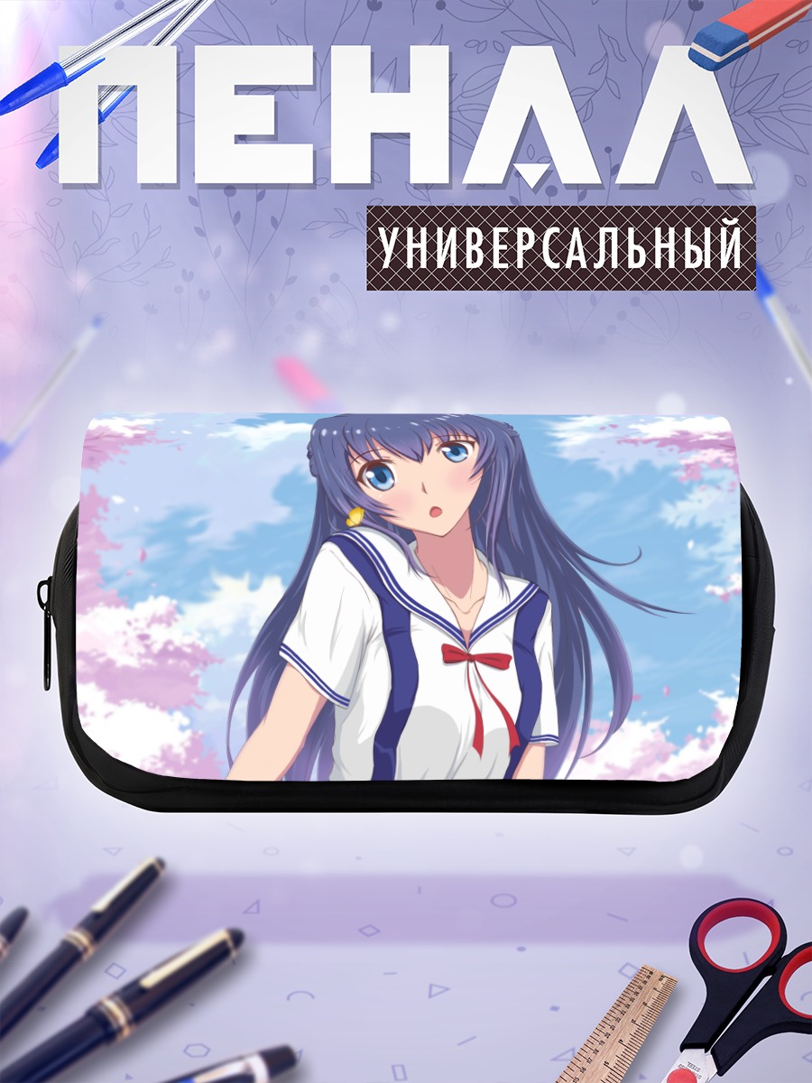 Пенал-косметичка Нагаиса Фудзимия в сакуре
