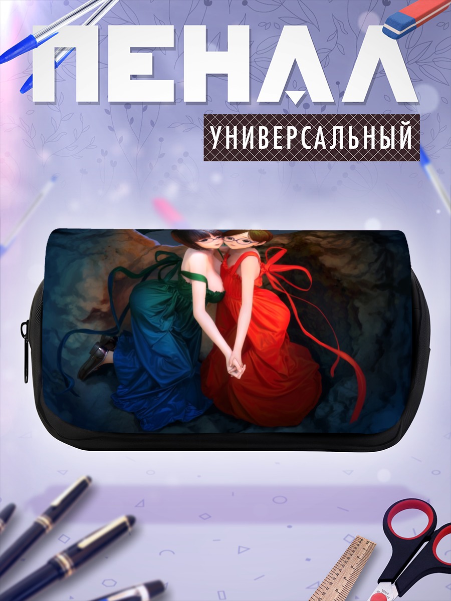 Пенал-косметичка Девушки в платьях