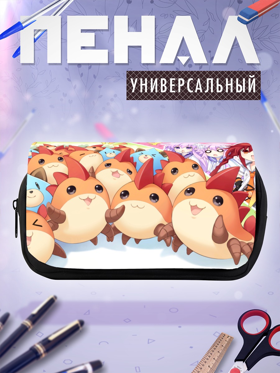 Пенал-косметичка Нептун и Догу