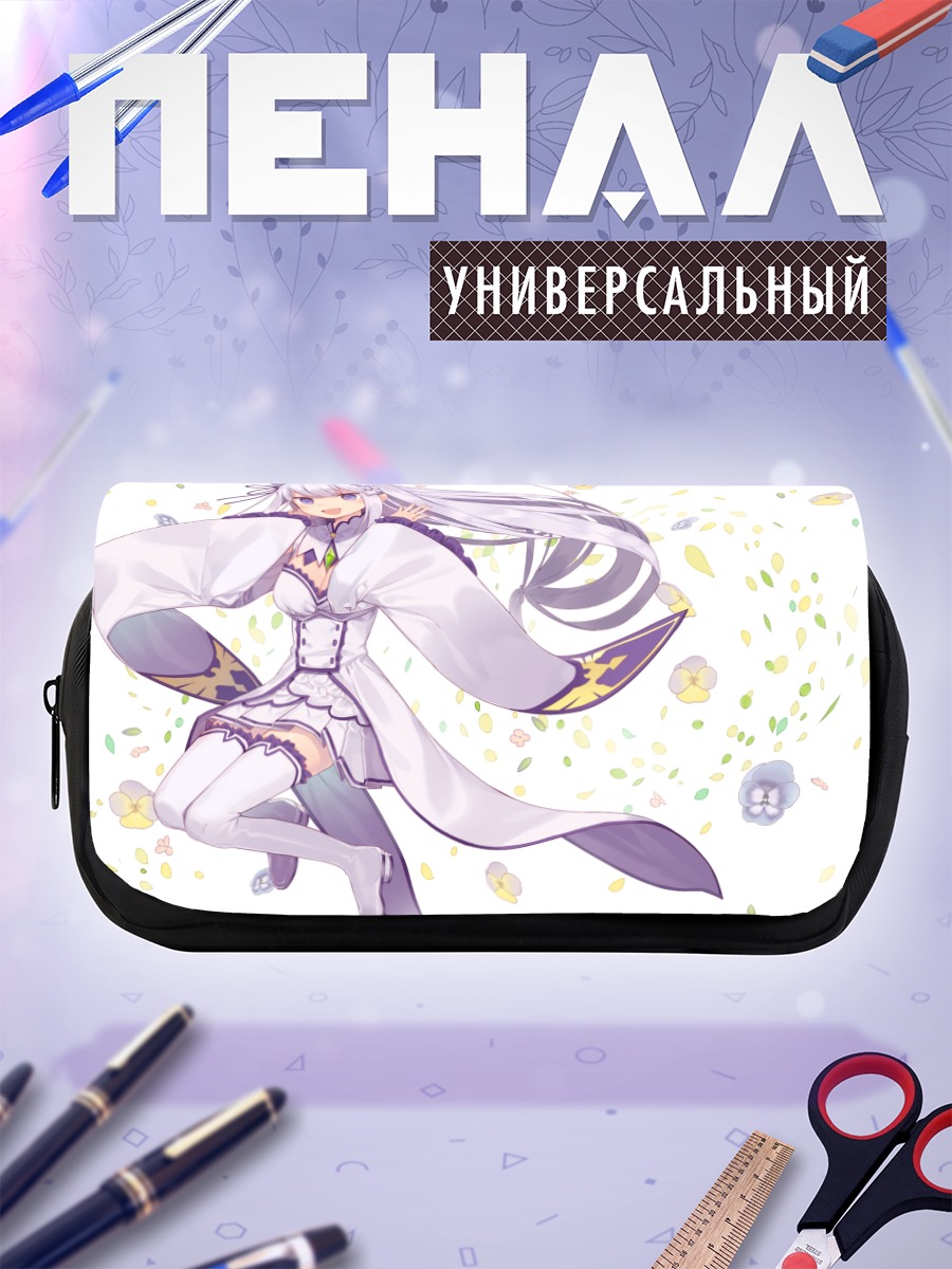 Пенал-косметичка Эмилия в цветах