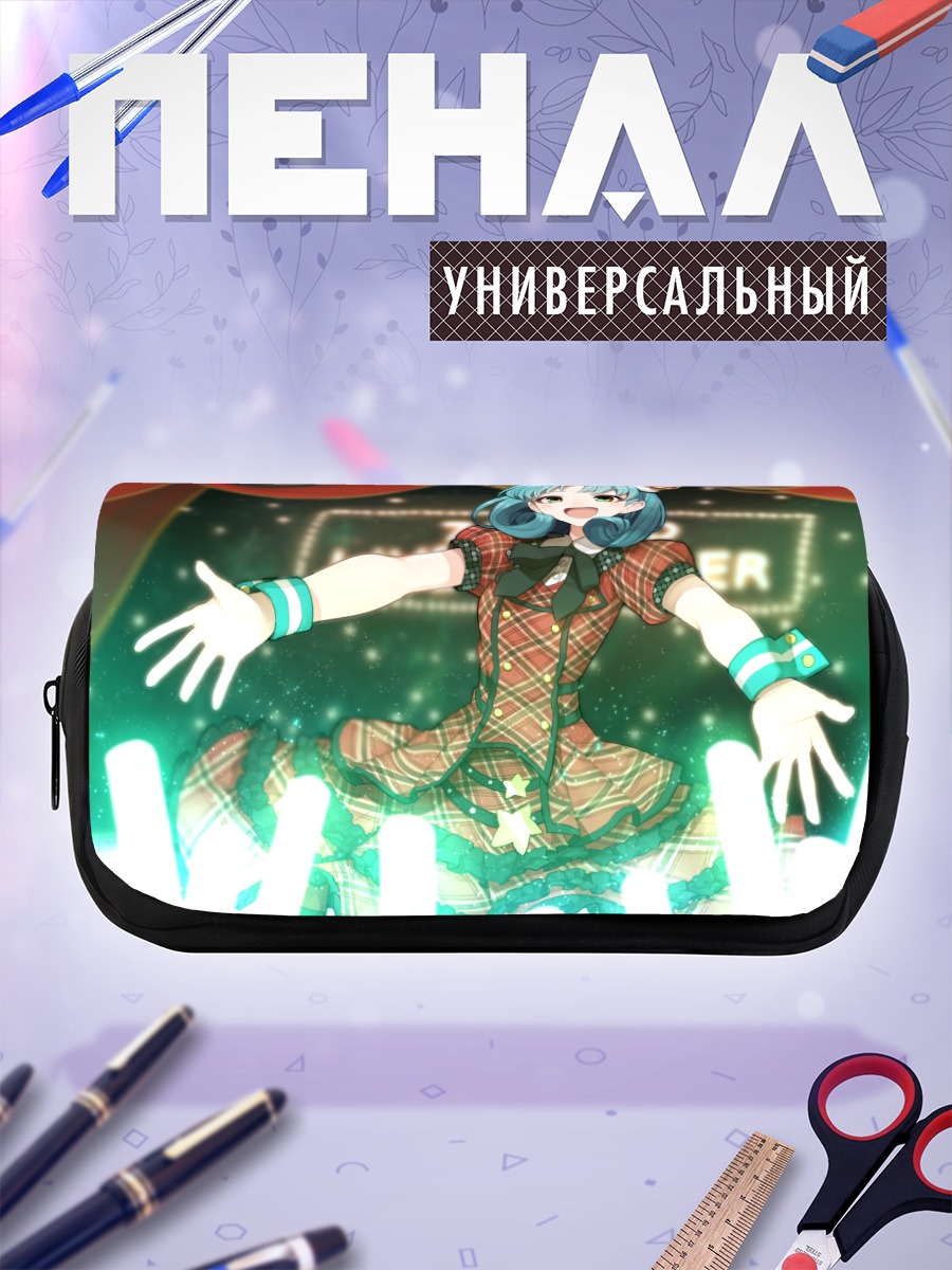 Пенал-косметичка Мацури Токугава на сцене