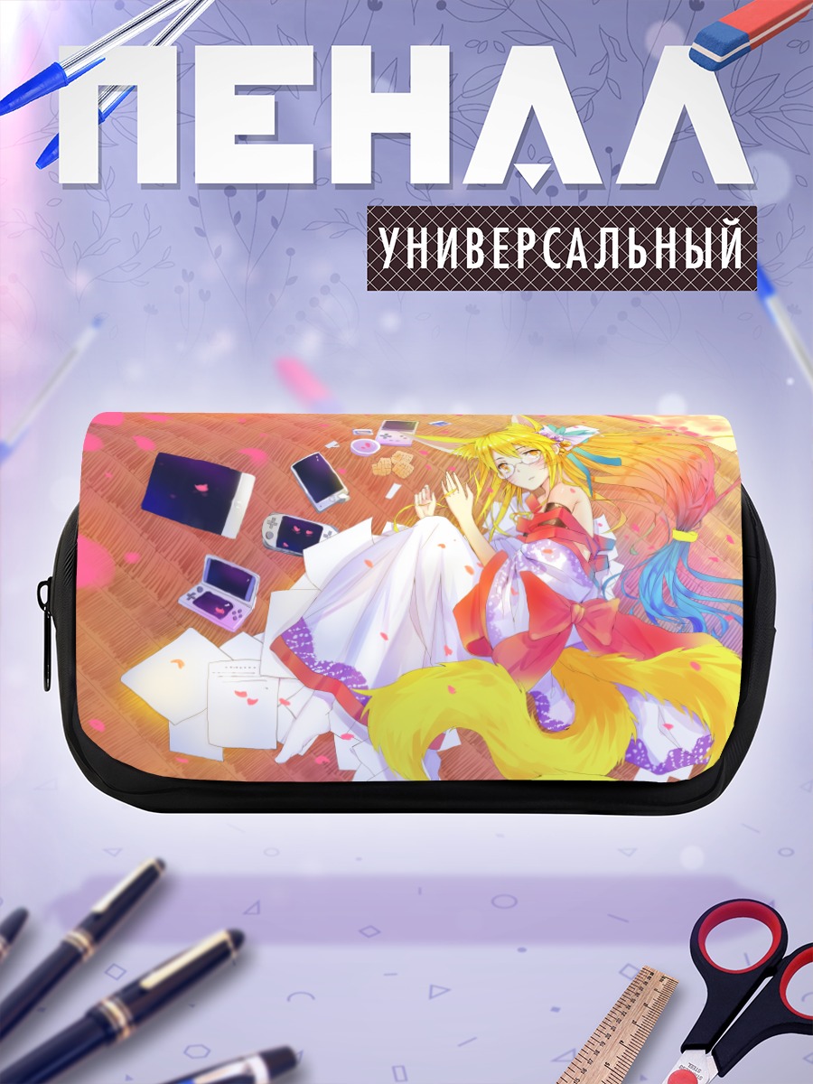 Пенал-косметичка Мико в цветах