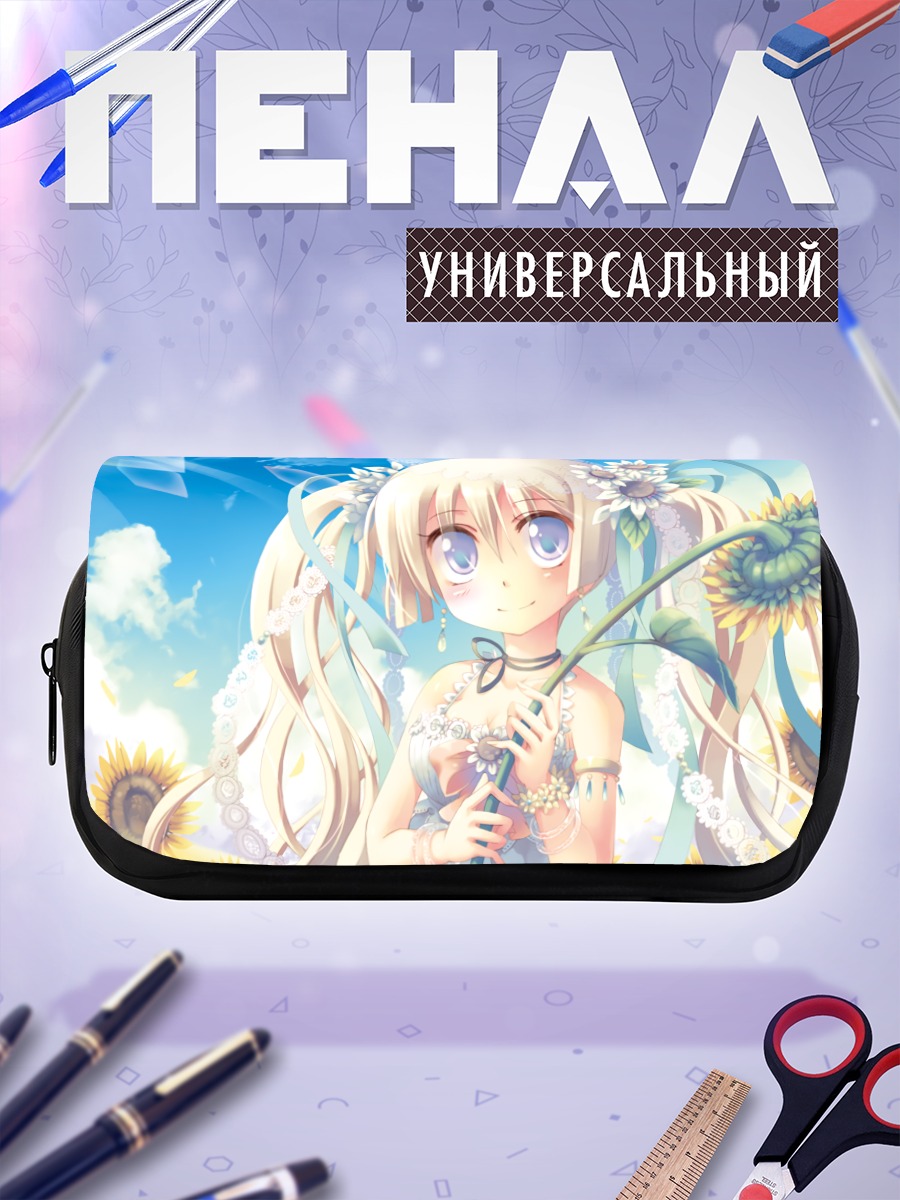 Пенал-косметичка Девушка с подсолнухами