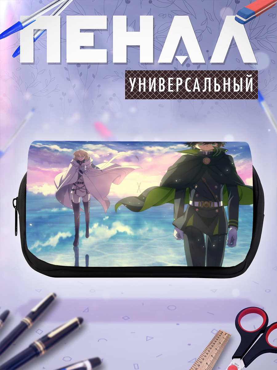 Пенал-косметичка Юичиро и Микаэла
