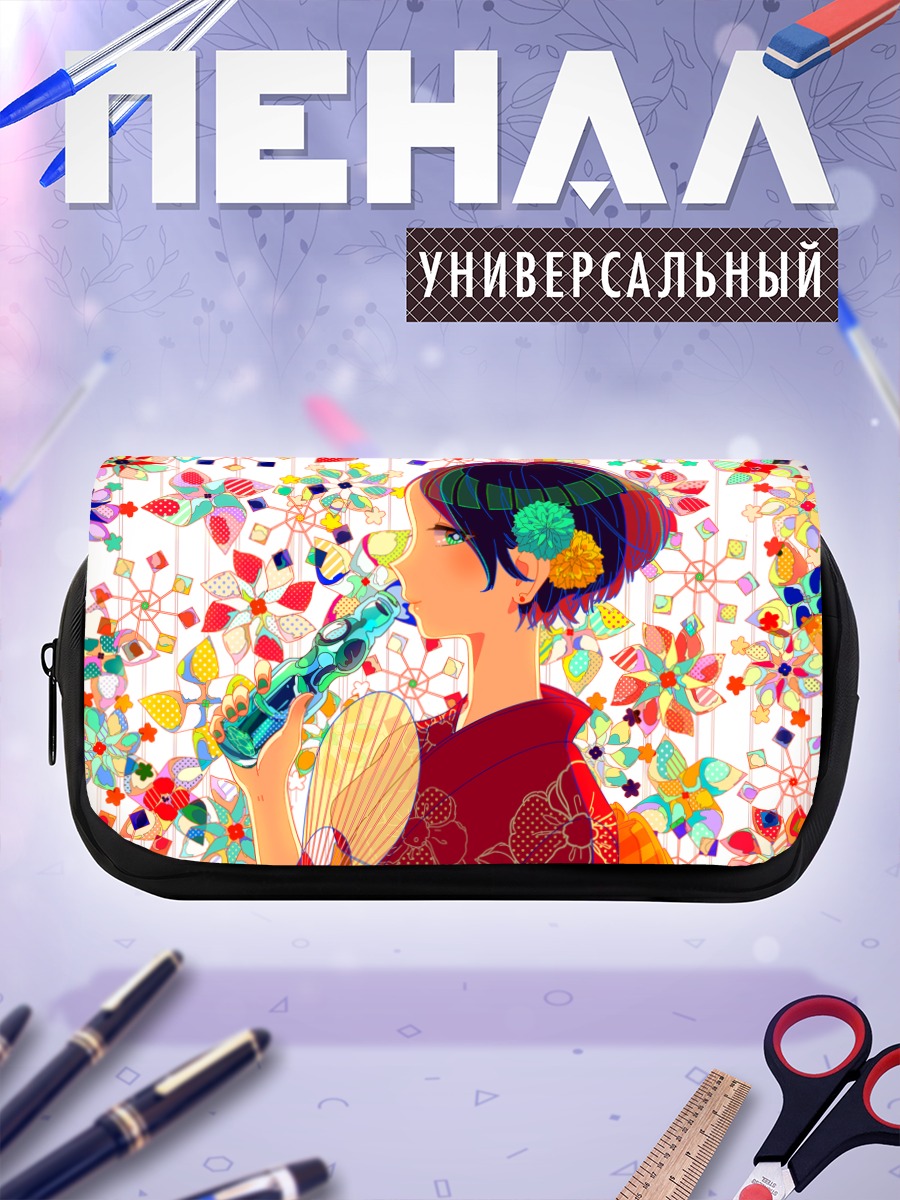 Пенал-косметичка Девушка в кимоно