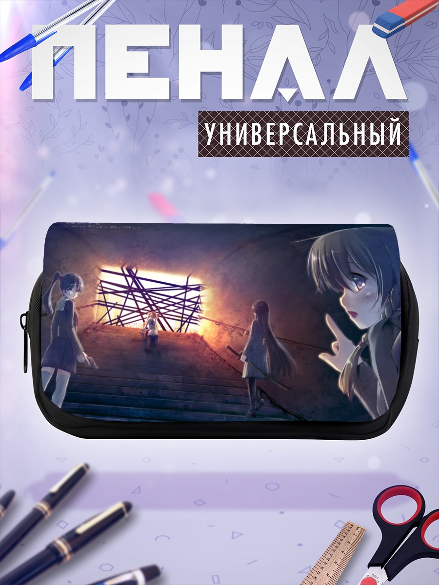 Пенал-косметичка Девушки с мечами