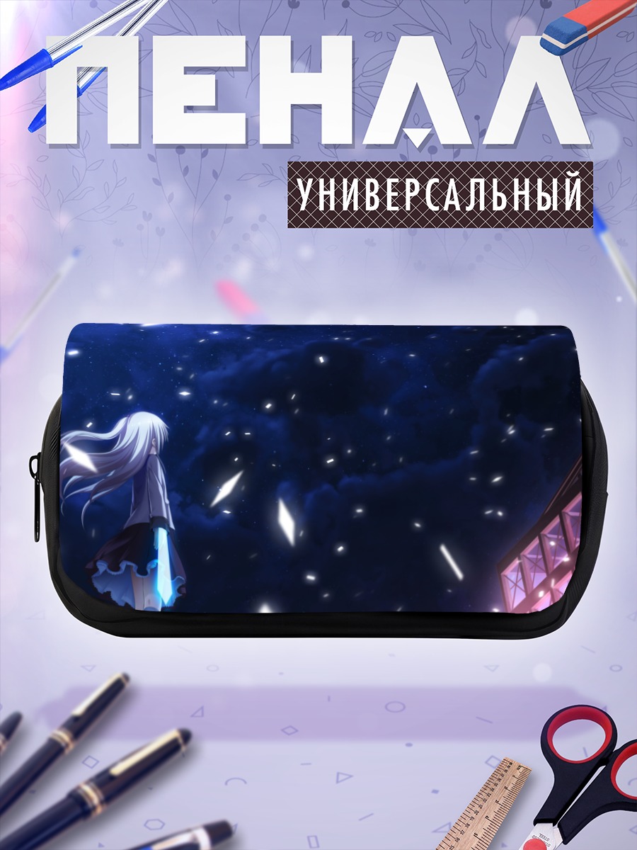 Пенал-косметичка Канаде Тачибана под звездами
