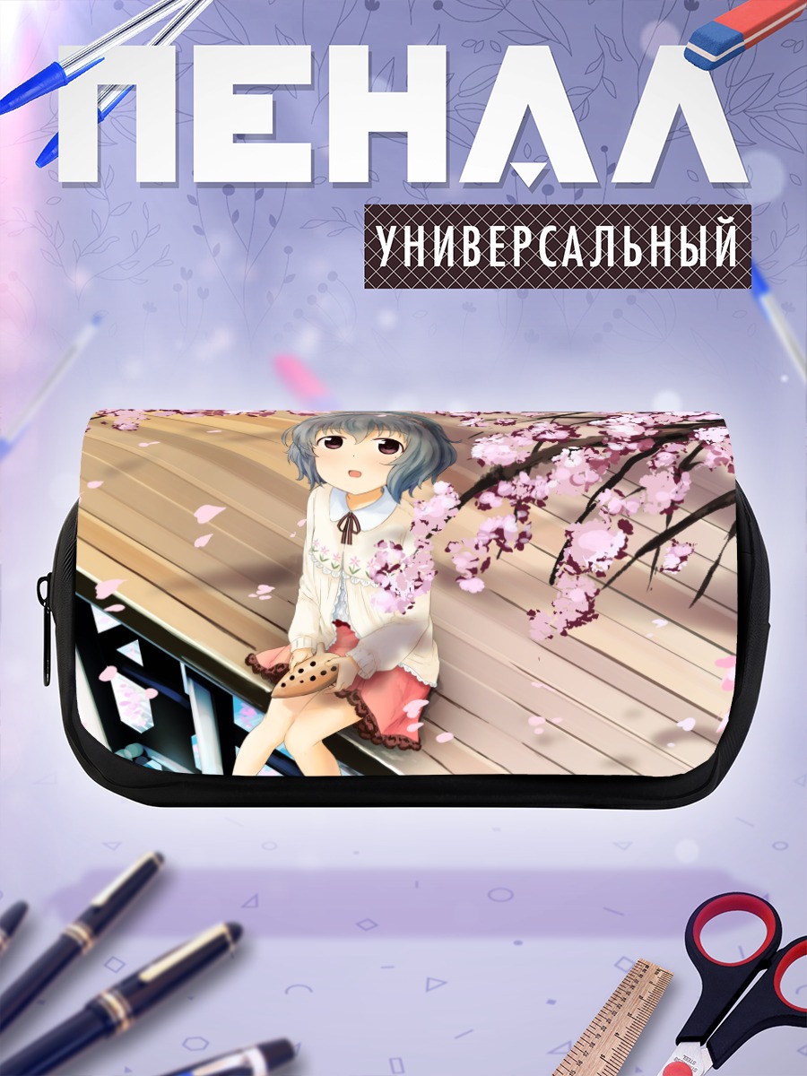 Пенал-косметичка Юмэ Нарумия в сакуре