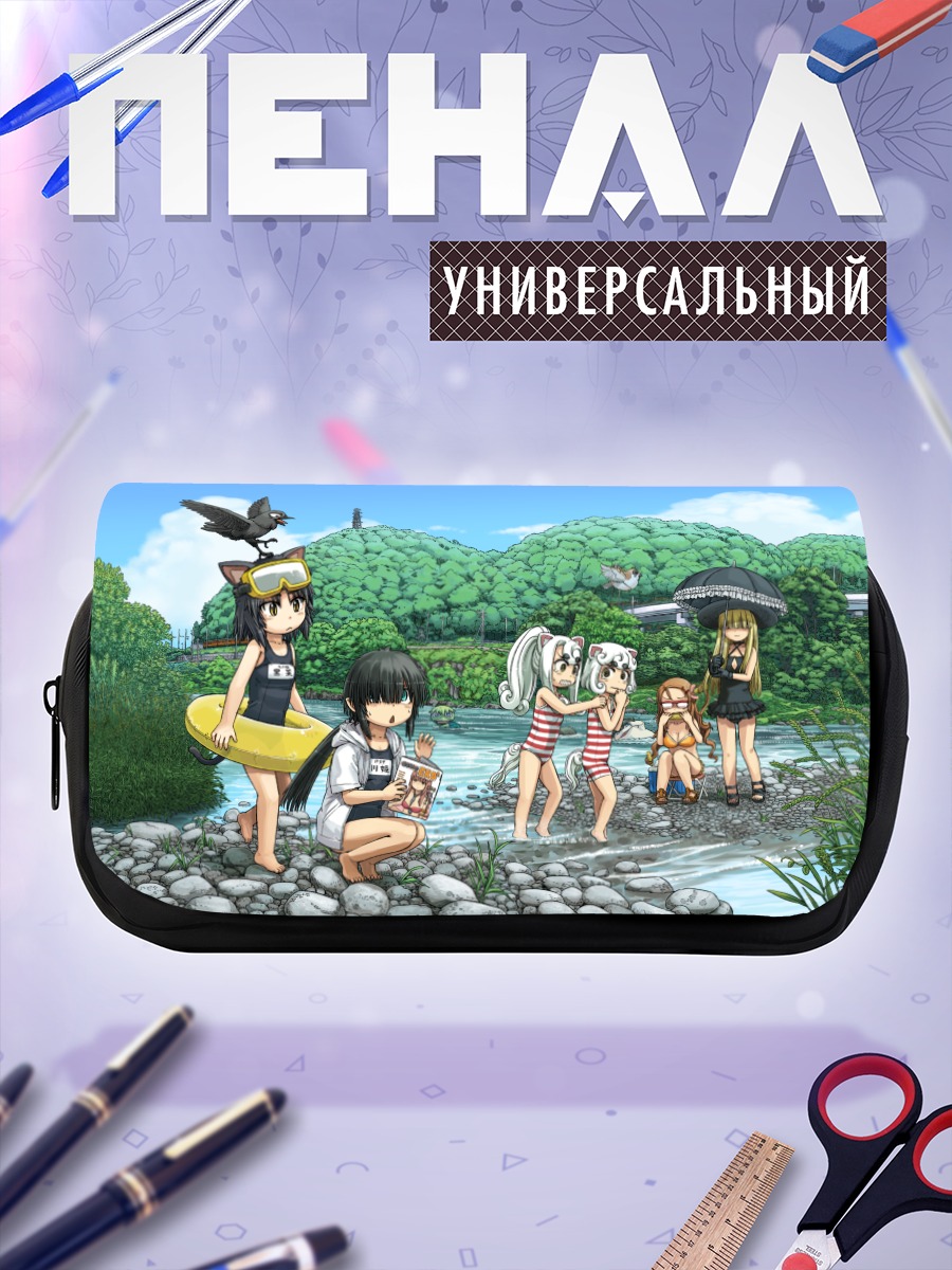 Пенал-косметичка Кома и друзья