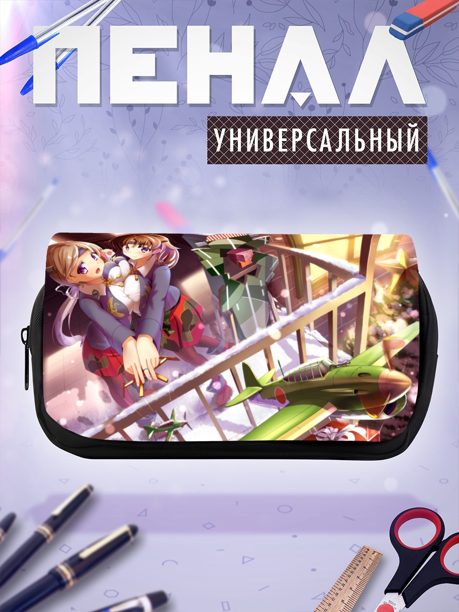 Пенал-косметичка Титосэ и Чиёда в праздники