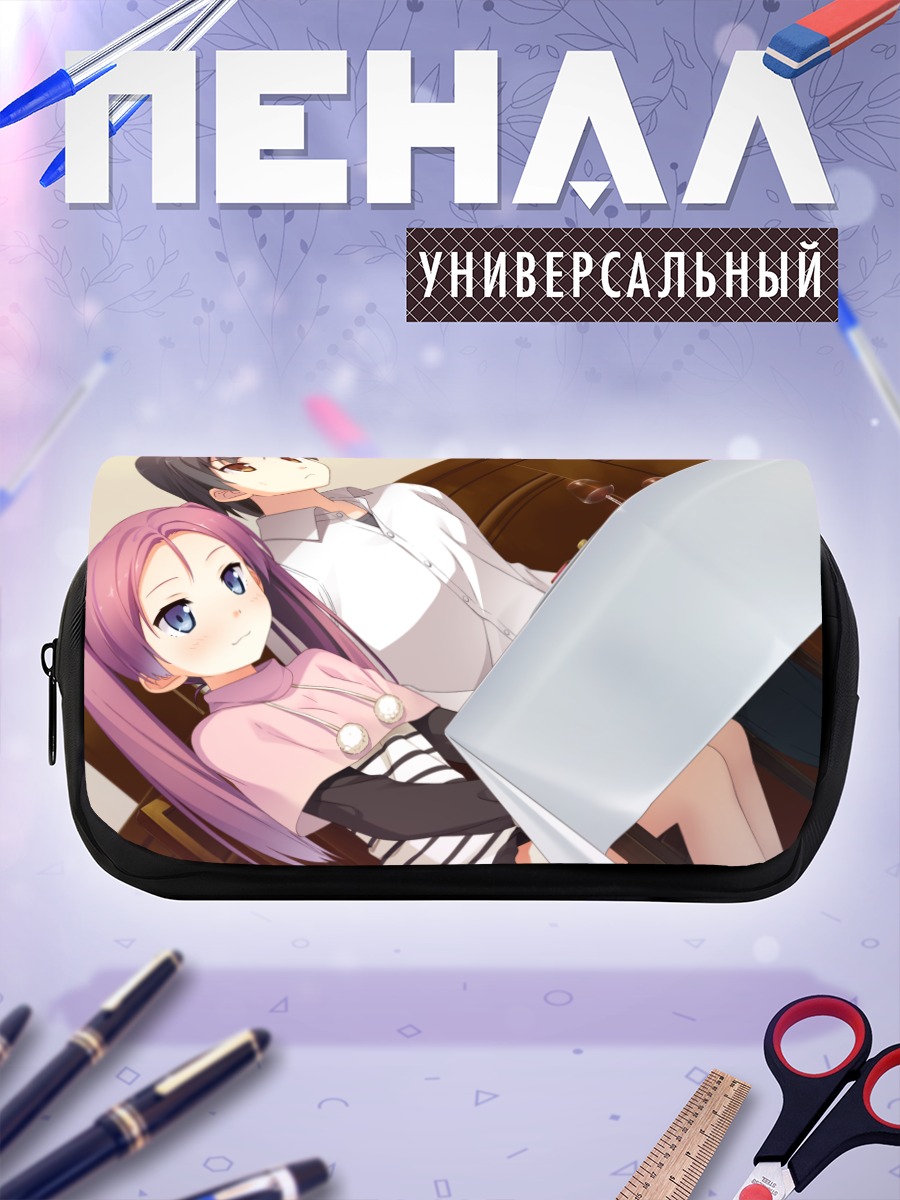 Пенал-косметичка Нацуки Фудзимура в белом