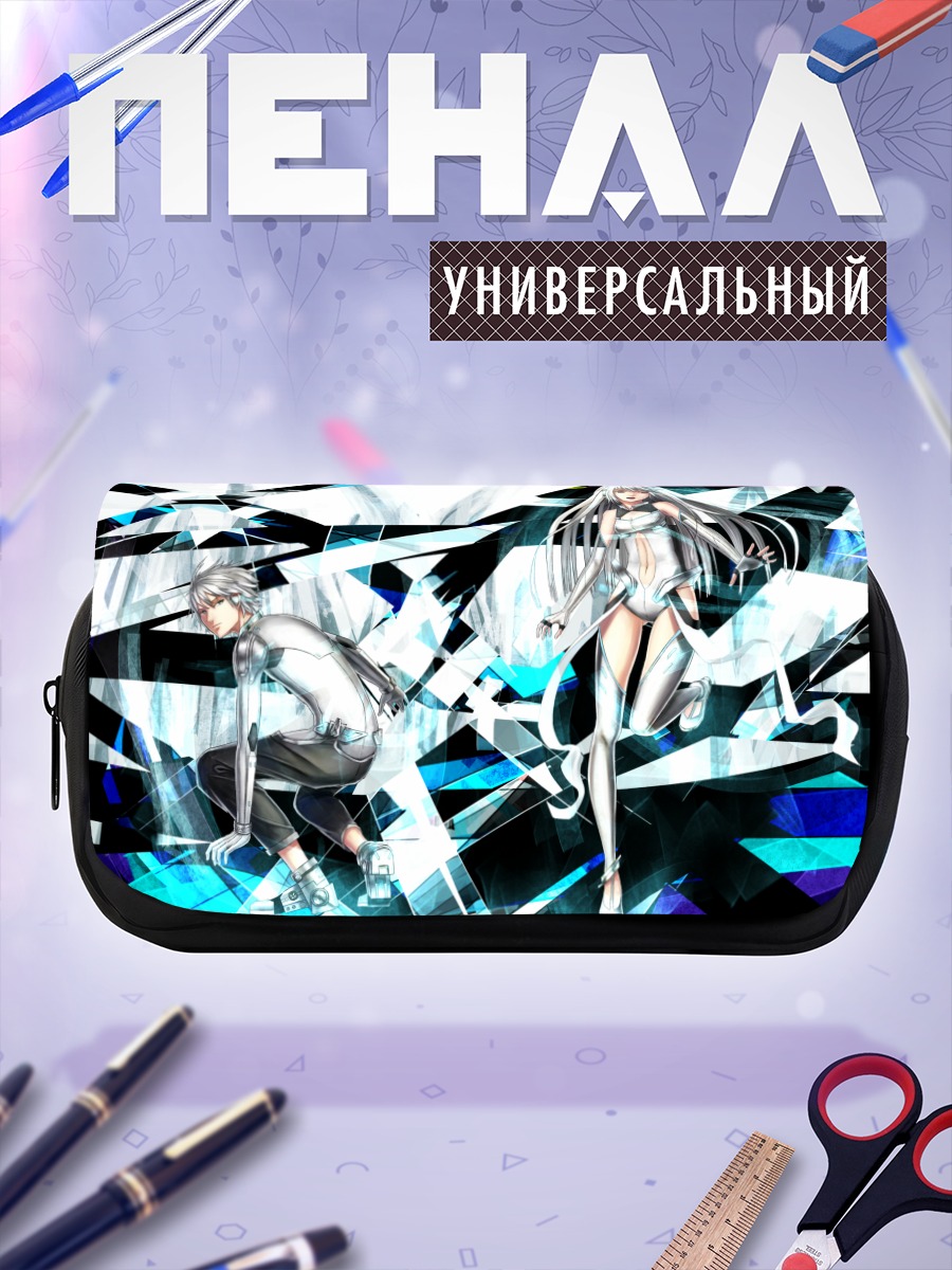 Пенал-косметичка Белые тени в осколках