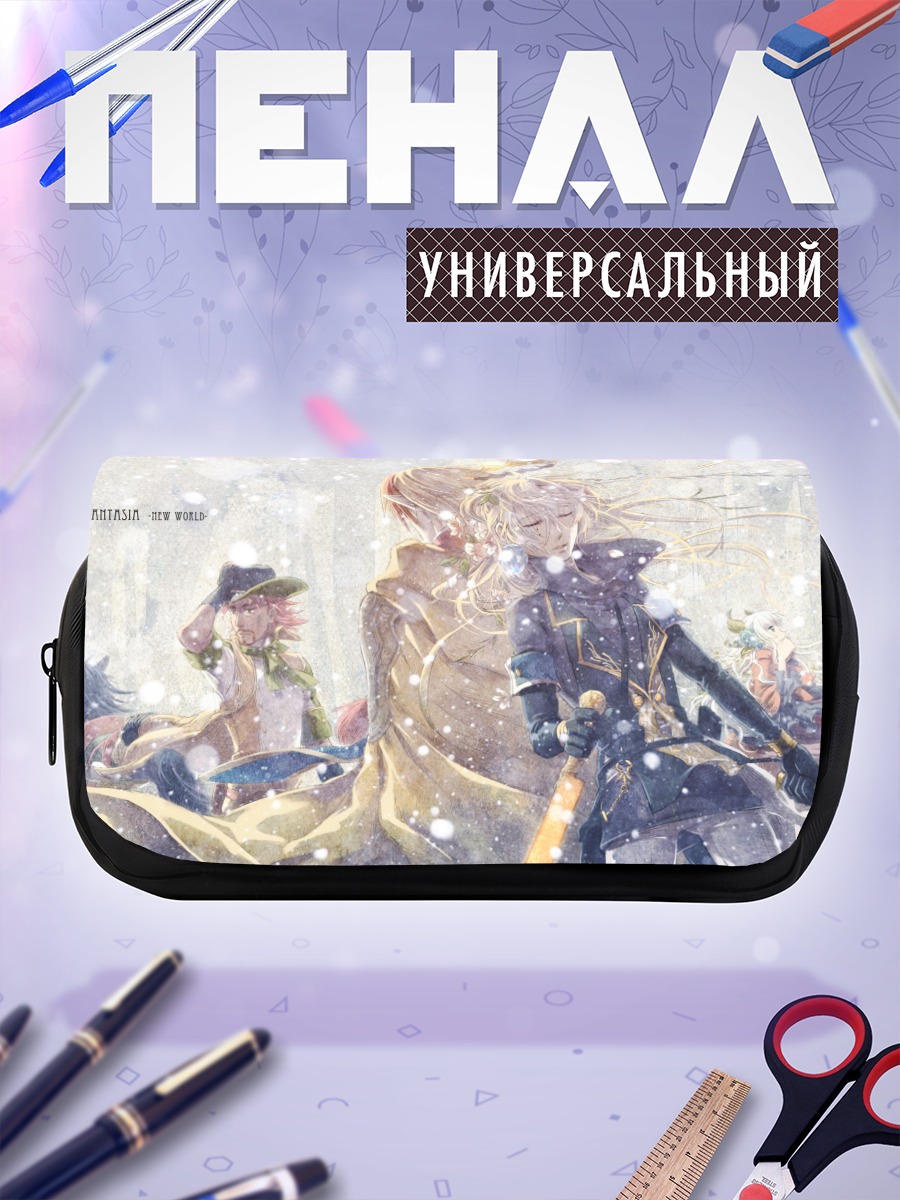 Пенал-косметичка Пиксив Фантазия в снегу