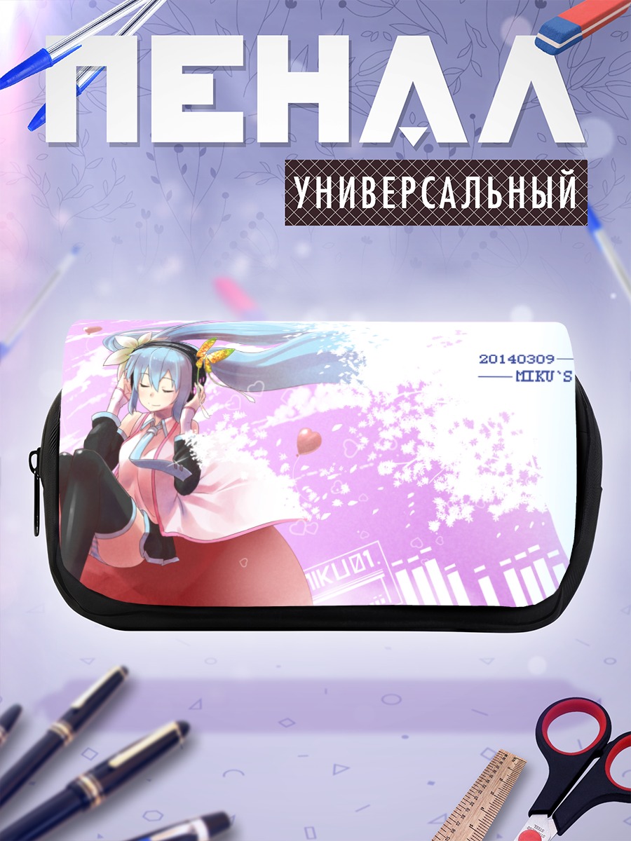 Пенал-косметичка Мику Хацунэ в цветах