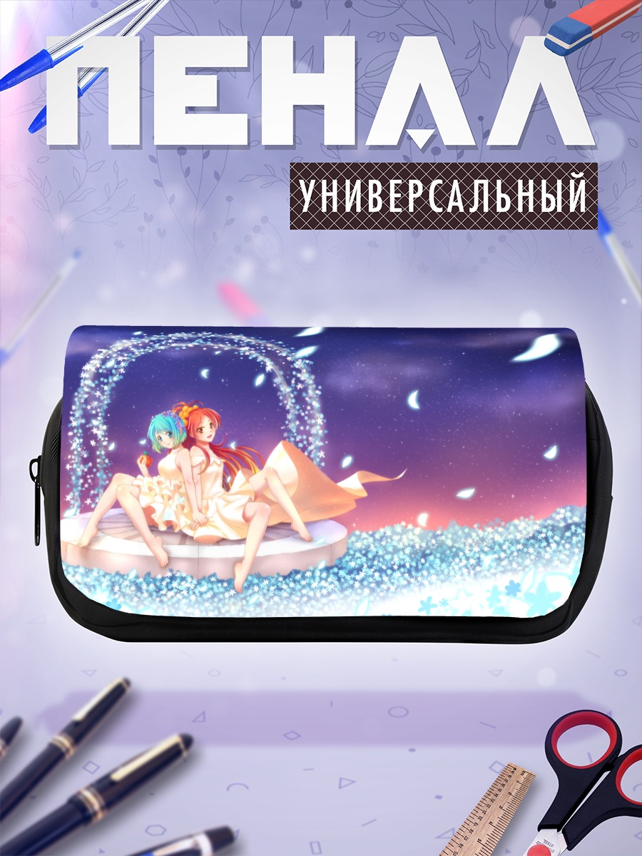 Пенал-косметичка Саяка и Кёко