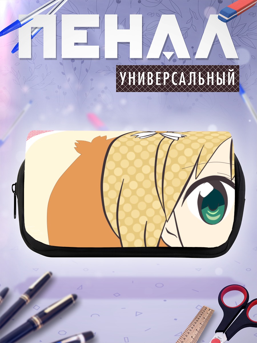 Пенал-косметичка Юу Сонода в цветах