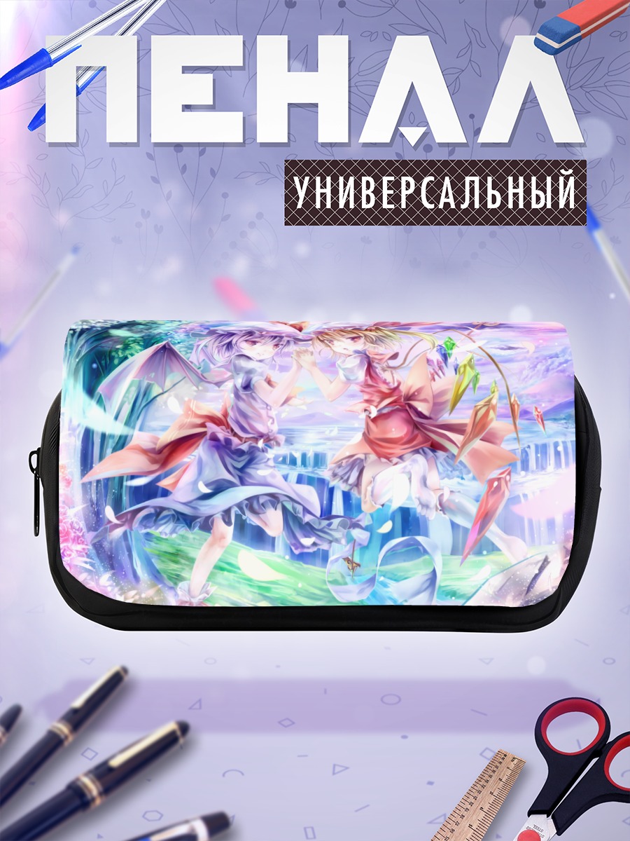 Пенал-косметичка Фландр и Ремилия Скарлет