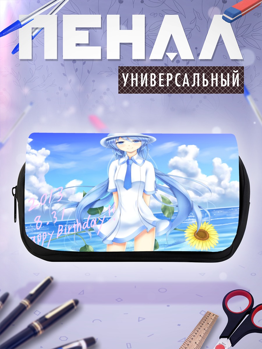 Пенал-косметичка Мику Хацунэ с подсолнухом