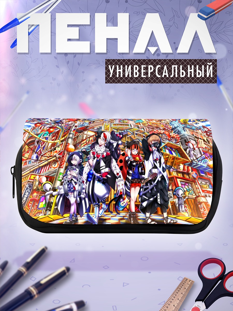 Пенал-косметичка Музыканты в городе
