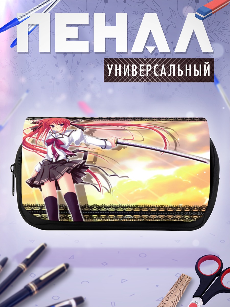 Пенал-косметичка Девушка с мечом