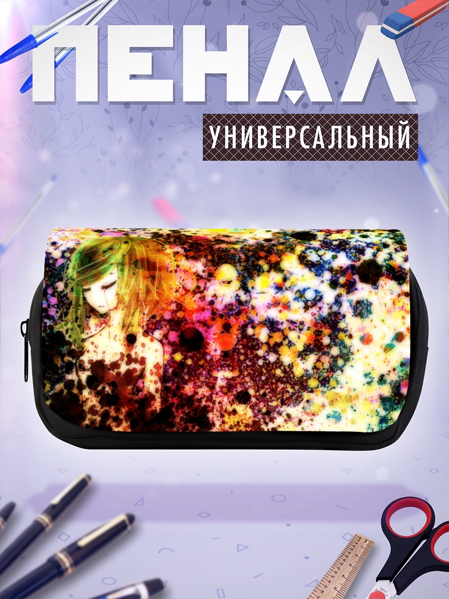 Пенал-косметичка Гуми в брызгах
