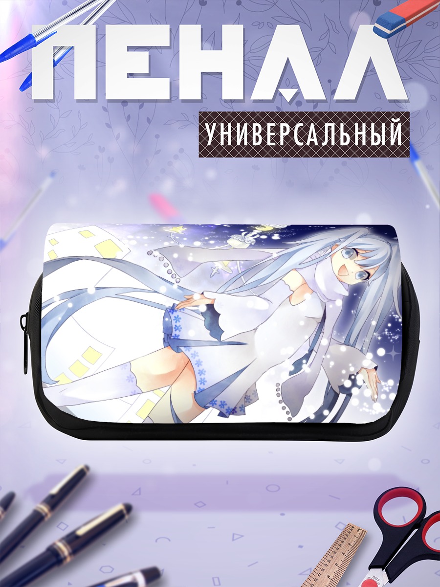 Пенал-косметичка Мику Хацунэ в снегу