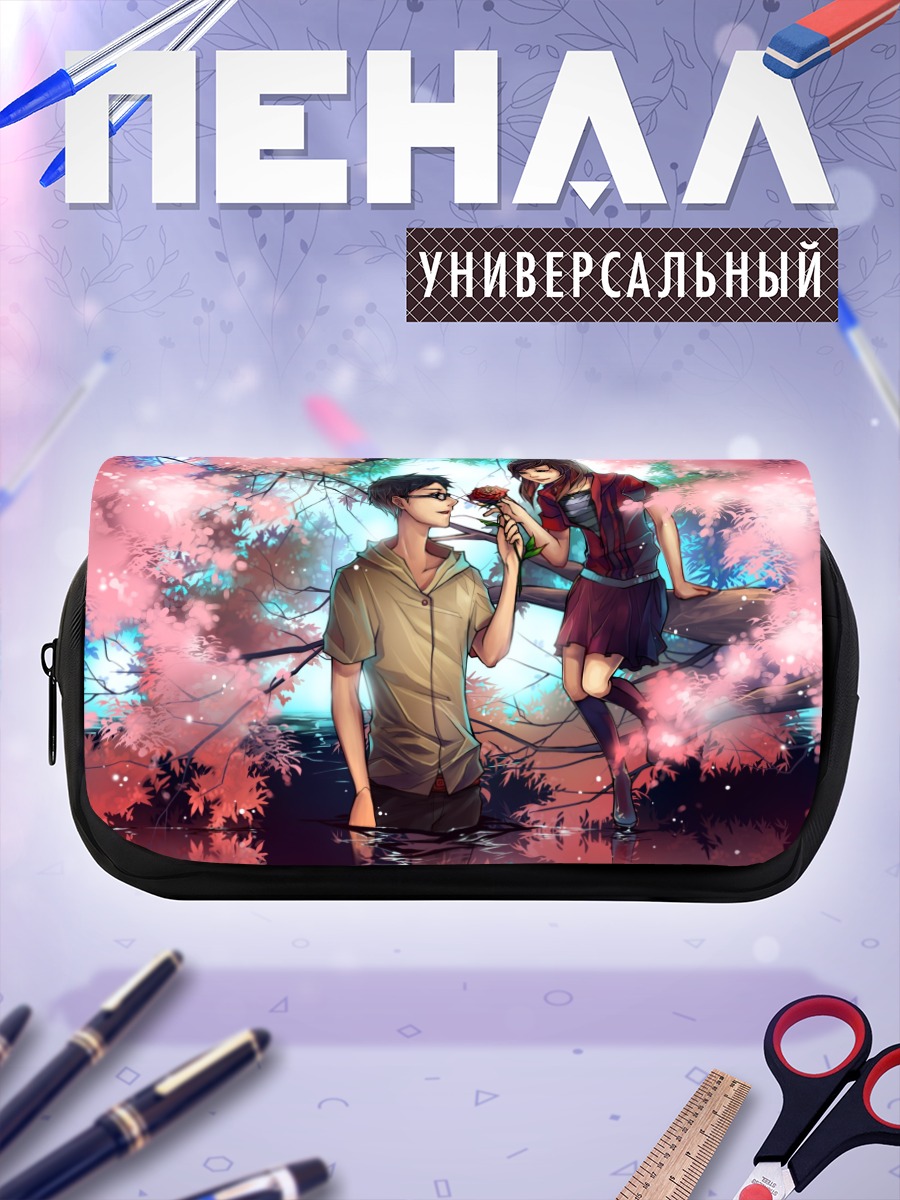 Пенал-косметичка Свидание под сакурой