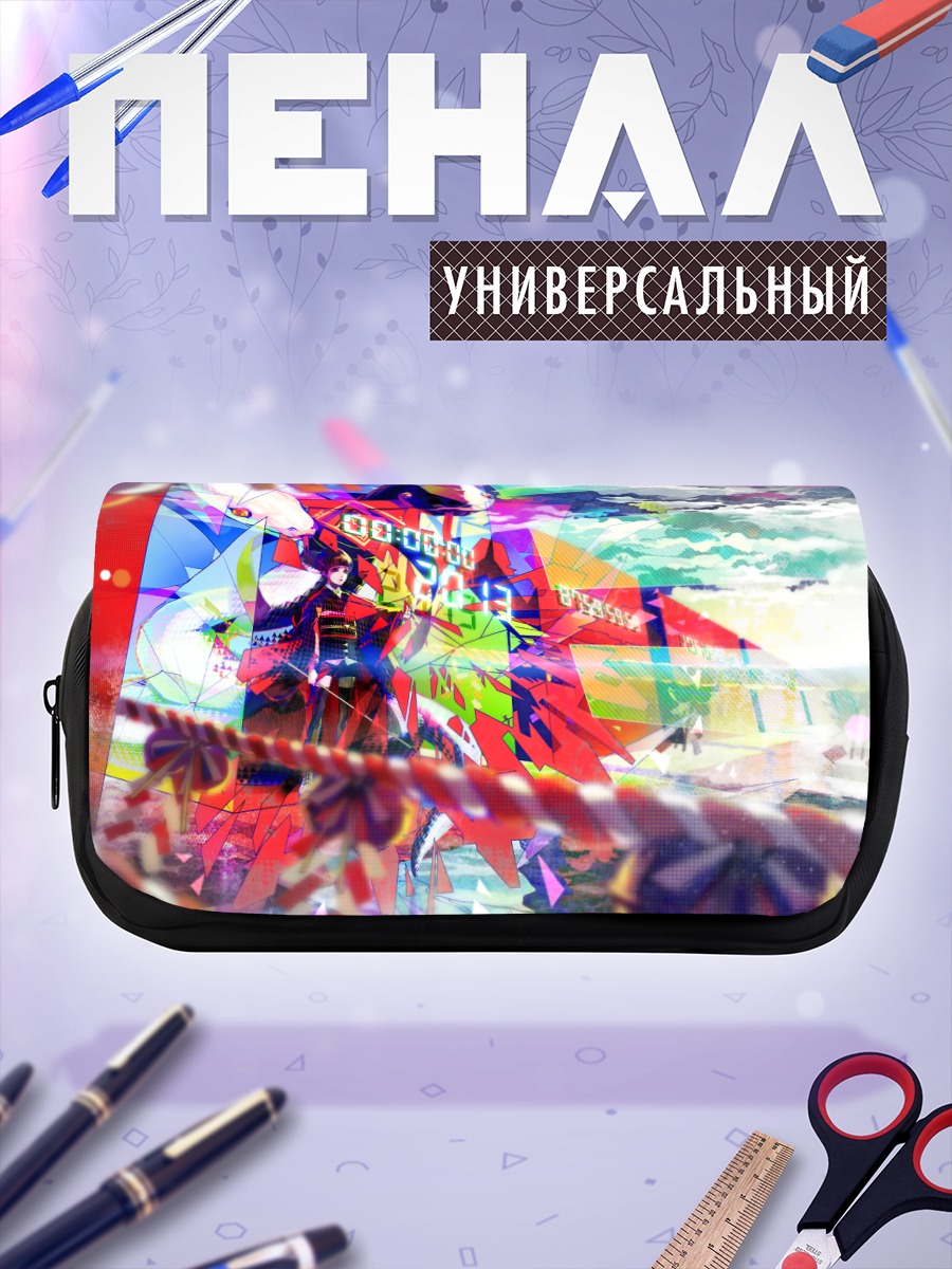 Пенал-косметичка Японский стиль в цвете