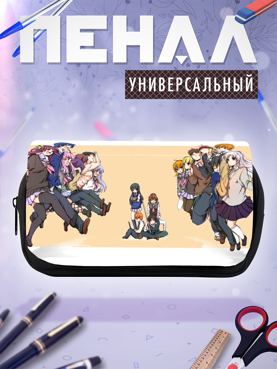 Пенал-косметичка Герои Angel Beats!