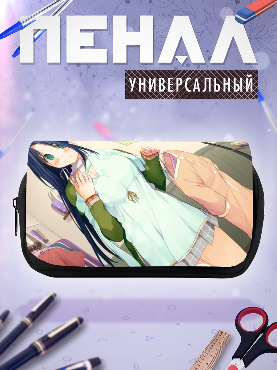 Пенал-косметичка Мао Сигемори в худи