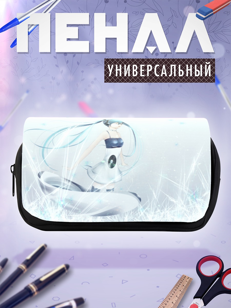 Пенал-косметичка Мику Хацунэ в сиянии