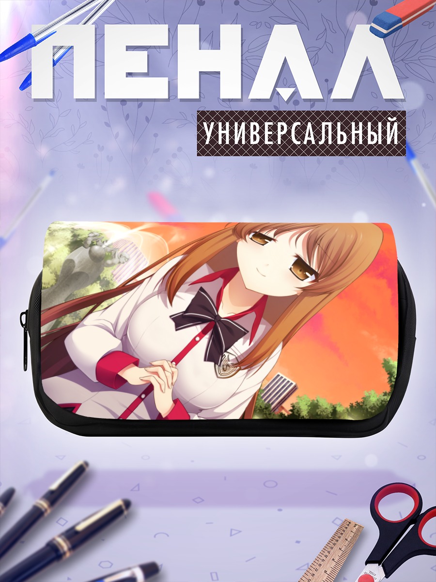 Пенал-косметичка Дзюн Хёдо в лучах солнца