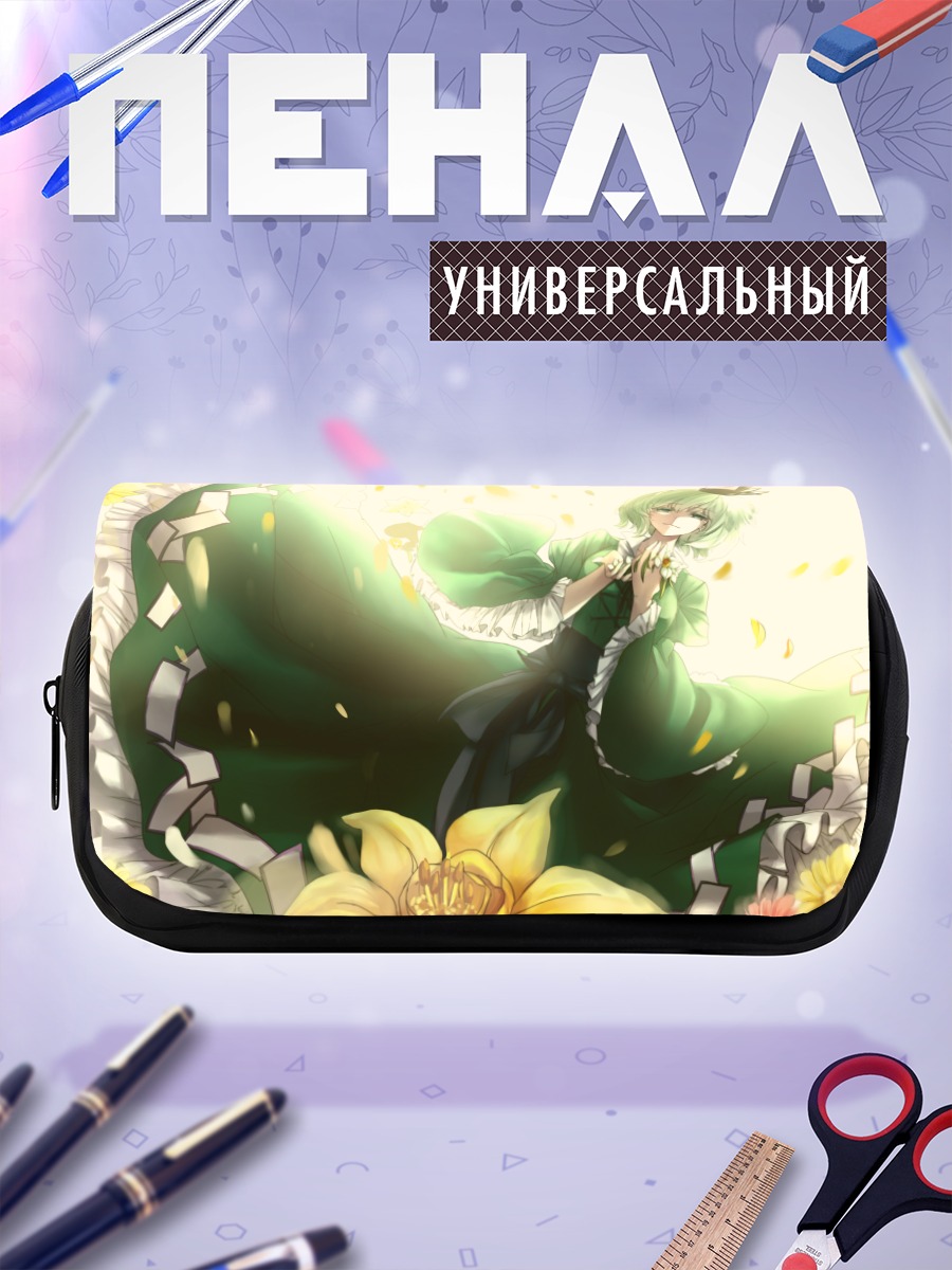 Пенал-косметичка Тодзико Сога в цветах