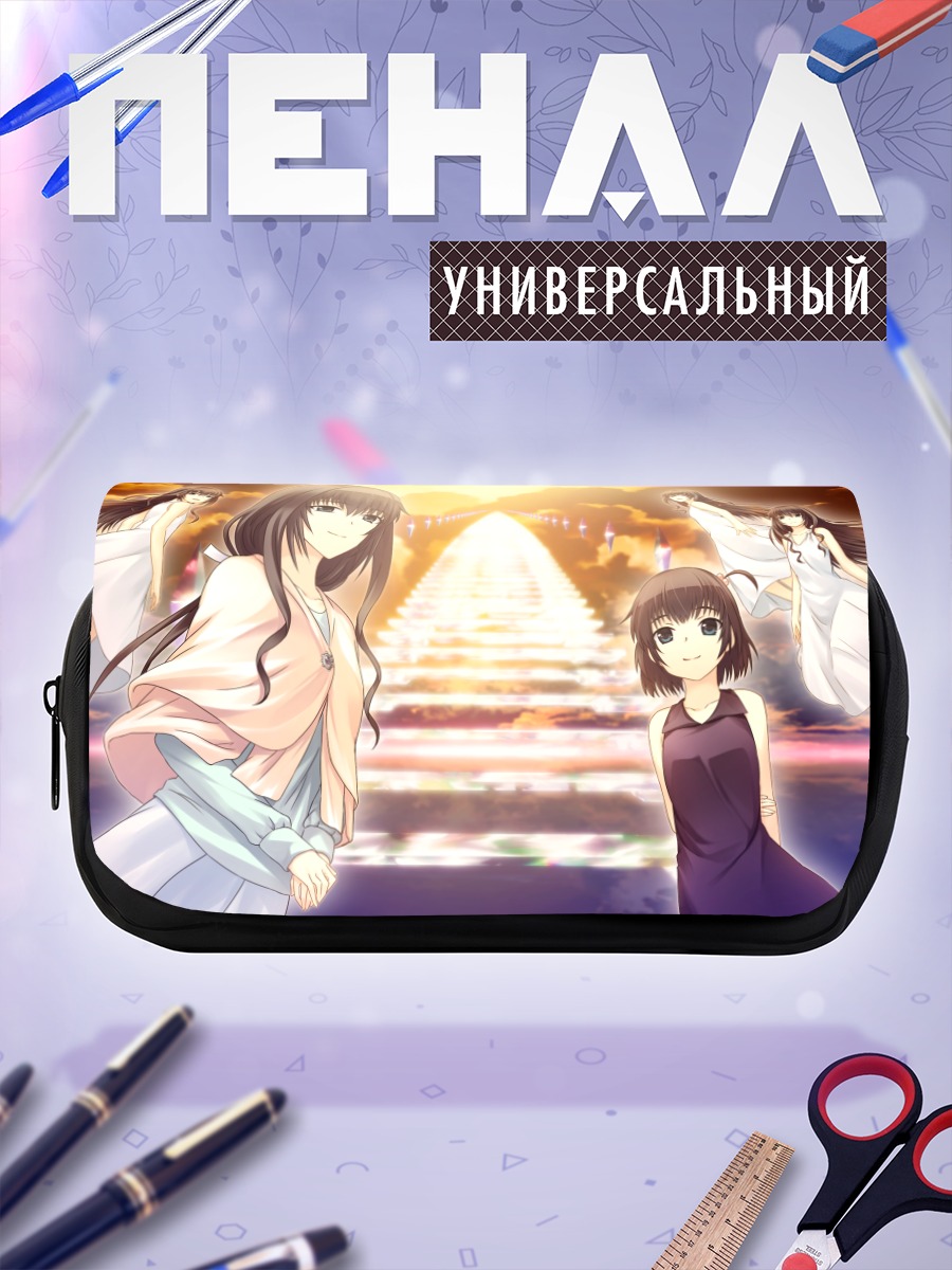 Пенал-косметичка Лэйн Ивакура в небесах