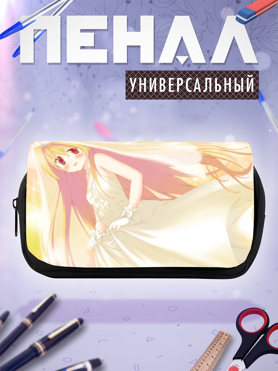 Пенал-косметичка Шинку Никайдо в платье