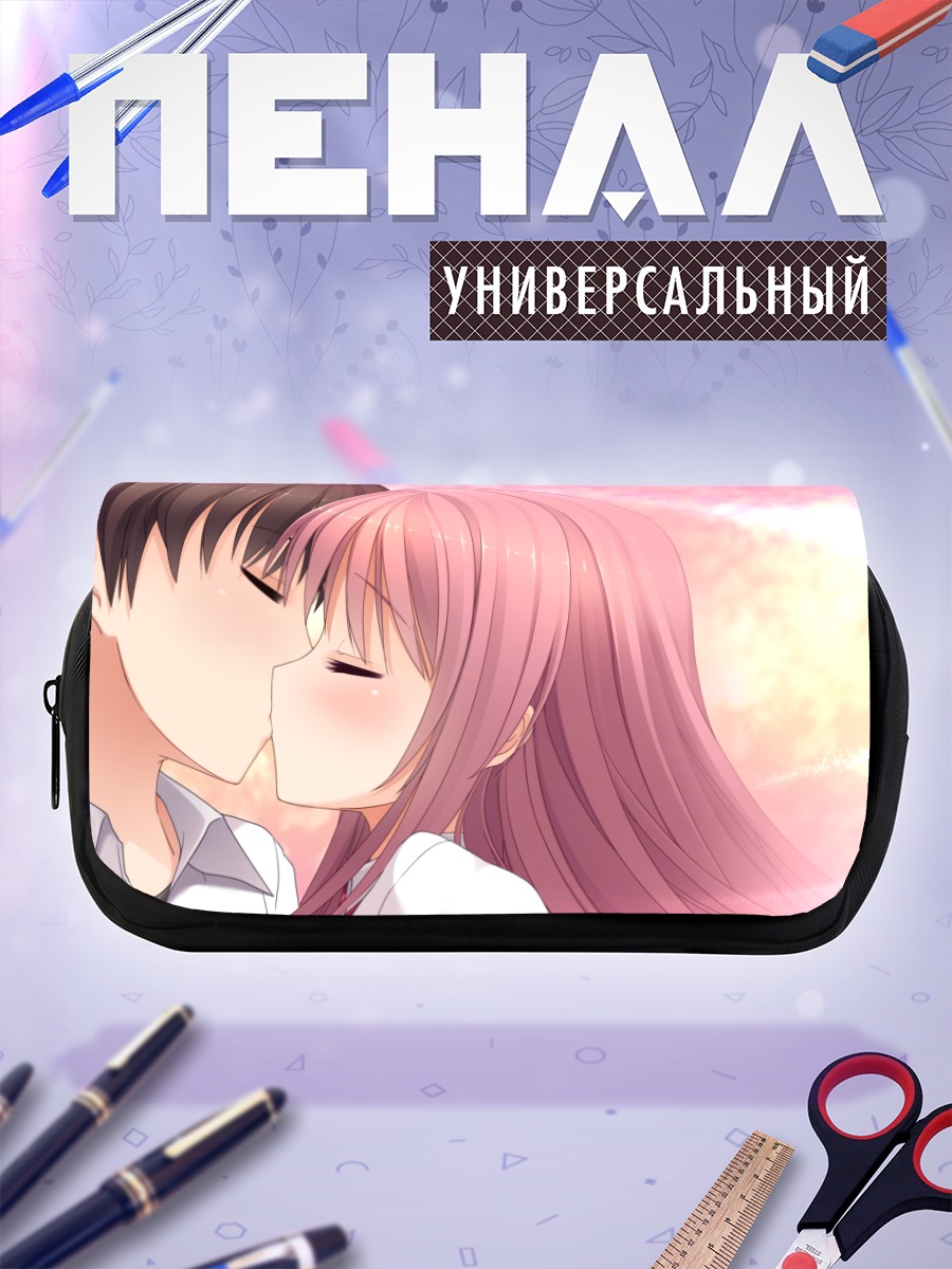 Пенал-косметичка Миюки Сена и Юкито