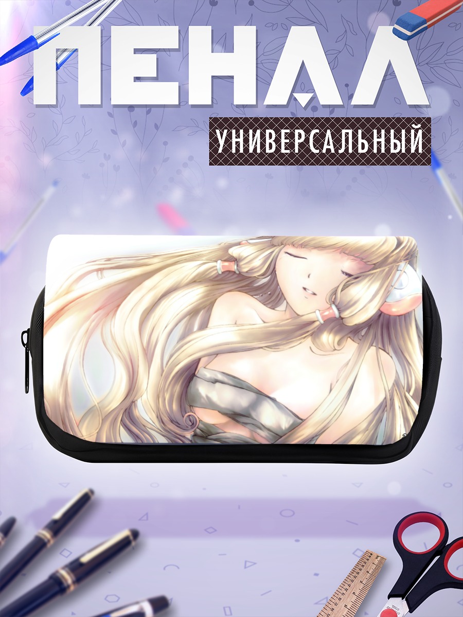Пенал-косметичка Чии в мечтах