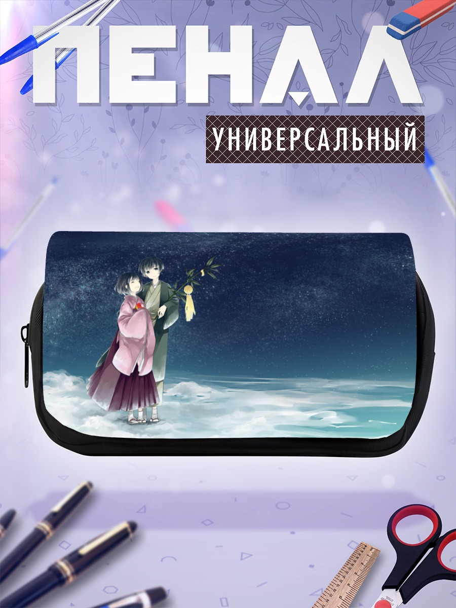 Пенал-косметичка Япония под звездами