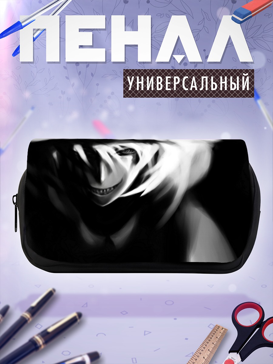 Пенал-косметичка Ран Якумо в тени