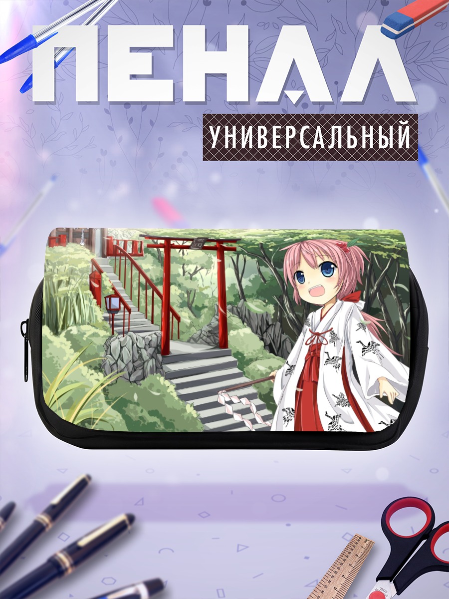 Пенал-косметичка Мико в храме